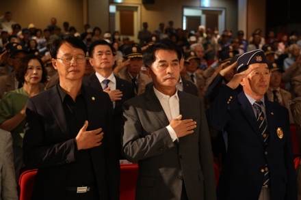 보은군, 제76주년 6·25전쟁 기념식 개최
