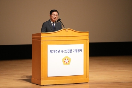 천안시, 제76주년 6·25전쟁 기념행사 개최