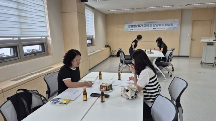 천안시, 성별영향평가 담당자 교육·컨설팅 실시