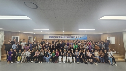 충주시, ‘일상 속 건강 걷기’ 상반기 프로그램 성황리 종료