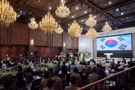 아산시 6·25전쟁 제76주년 행사 개최