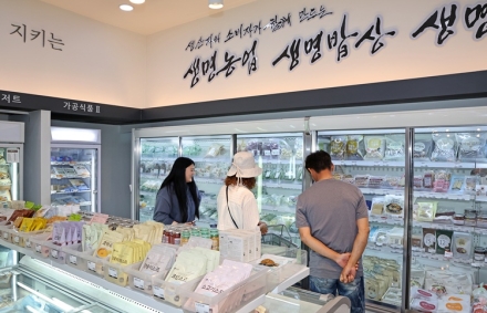 괴산 관광택시 ‘THE RED’ 첫 운행…맞춤형 여행 시대 열다