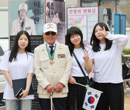 세종 남세종종합청소년센터, 6·25 참전유공자 기억 잇는 특별전