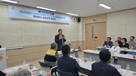 조상호 세종시장 당선인, 농업인과 '세종농업 미래비전' 논의