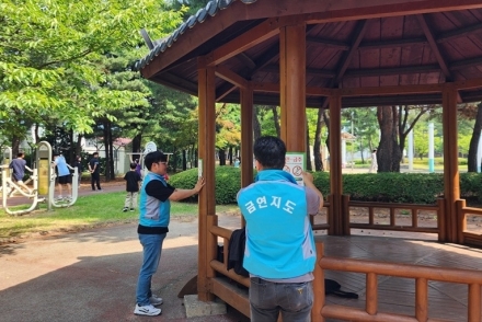 이제는 전자담배도 과태료… 청주시 보건소, 집중점검 운영