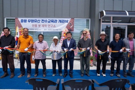 증평군 첫 무형유산 전수교육관 개관…전통 붓 문화 계승 나선다