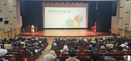 아산시, 2026년 노인지도자 양성교육 실시…경로당 운영 역량 강화