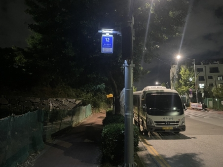 아산시, 학교 주변 '안심 골목길' 만든다…LED 기초번호판 39개 설치