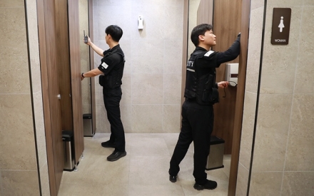 세종충남대병원, 2026년 전반기 불법 촬영기기 집중 점검