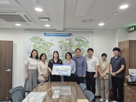 세종시교육청, 2026년 녹색어머니회 운영학교 교통지도 물품 전달