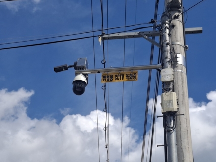 충주시, 방범 CCTV 대폭 확대…‘안전 사각지대’없앤다