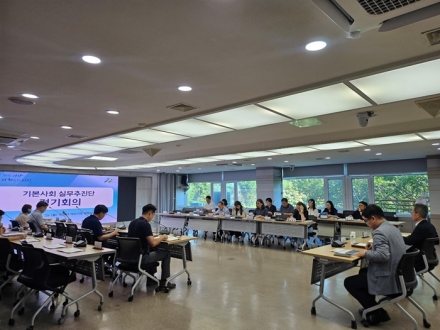 아산시, ‘아산형 기본사회 5개년 종합계획’ 수립 본격화