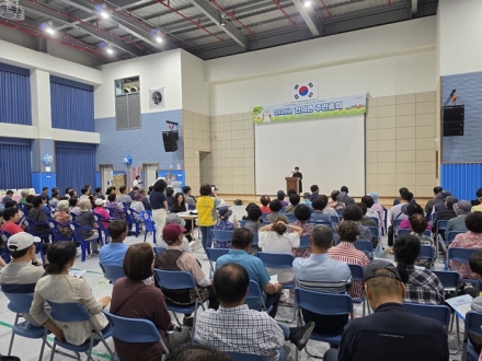 전의면 주민자치회, 2026 주민총회 개최…2027 마을계획사업 우선순위 확정