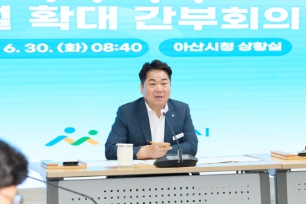 오세현 아산시장 "AI로 50만 자족도시 완성…제2의 실리콘밸리 도약"