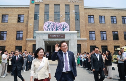 김영환 충북도지사 4년 임기 마무리…도민 환송 속 이임