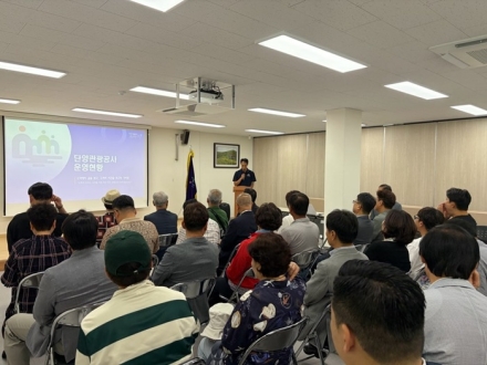 젊은 충주 미래위, 단양·제천서 ‘성공적 공약 이행’ 해법 찾는다