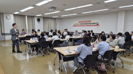 아산시, 사회복지시설 중간관리자 리더십 역량 강화 교육 실시