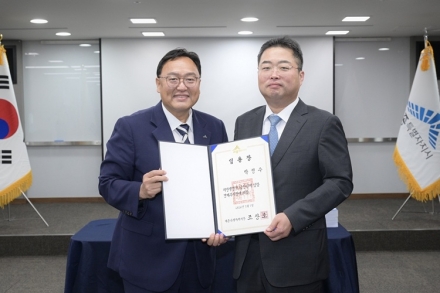 조상호 세종시장, 초대 경제부시장에 박성수·비서실장에 문서진 임명