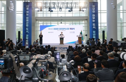 제14대 허태정 대전광역시장 취임…  민선 9기 출범