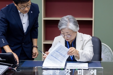 강미애 세종교육감, 첫 결재는 '학교 현장 방문'…153개 학교 직접 찾는다