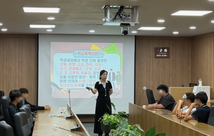 아산시-아산경찰서, 학교폭력 예방교육으로 안전한 학교문화 조성