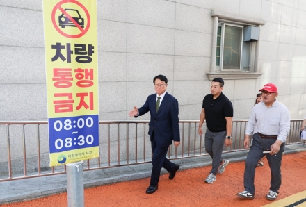 오석진 대전시교육감, 대전백운초 통학로 안전점검으로 현장 행보 지속