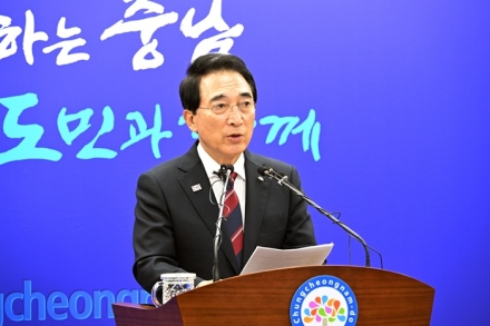 민선 9기 첫 정무부지사에 구본영 전 시장