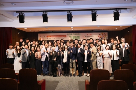 국립한밭대, 디지털 트윈 기반 미래도시 로보틱스 연구 성과 공개