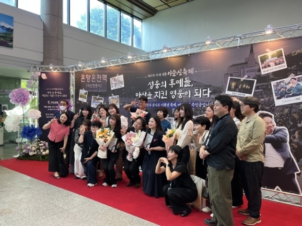 아산시, 제65회 아산 성웅 이순신축제 유공자 표창·성과전시회 개최