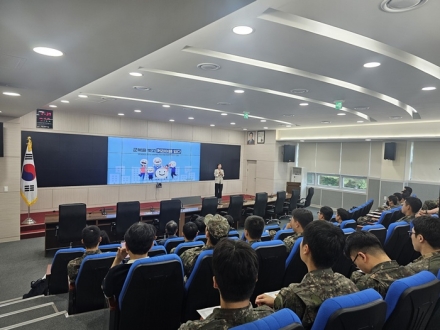이천시, 전역 예정 장병 사회 진출 돕는 취업특강 운영