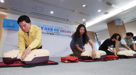 대전 동구, 골든타임 지키는 첫걸음 '심폐소생술 교육’ 실시