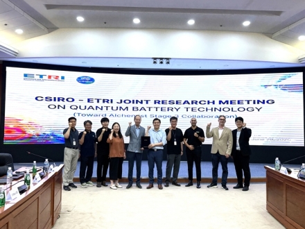 국립한밭대·ETRI·CSIRO, 양자배터리 국제 공동연구 협력 공식화