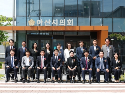 아산시의회, 인천서 첫 의정연수 실시…실무 역량 강화