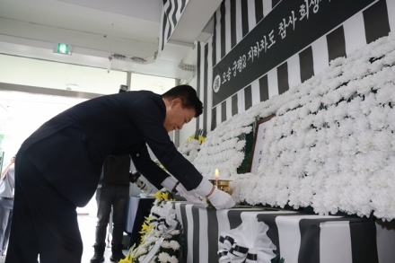 충북도, 오송 참사 3주기 추모주간 운영… "더 안전한 충북 다짐"