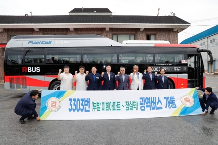 이천시, 부발~잠실 신규 광역버스 7월 13일 운행 개시