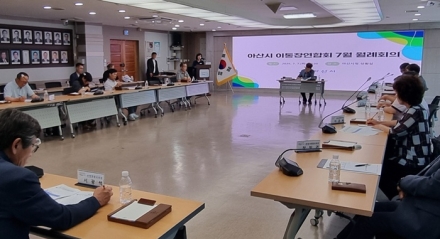 아산시, 이·통장과 손잡고 '아산형 통합돌봄' 본격 추진