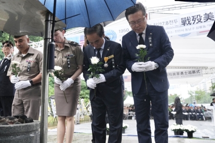 천안시, 전몰미군용사 희생 기려…마틴공원서 추모식 개최