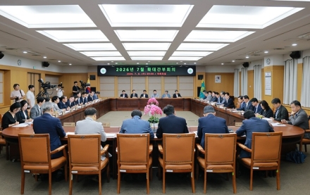 허태정 대전시장 "시민 신뢰 회복이 최우선"…민선 9기 시정 운영 본격화