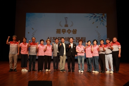 영동군 주민자치센터 경연대회 성료…심천면 색소폰팀 '최우수'