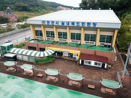 천안도시공사, 여름방학 맞이 ‘배드민턴 특강’ 운영