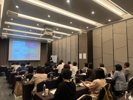 세종시교육청, 학교 관리자 대상 교원노사관계 맞춤형 연수 첫 운영