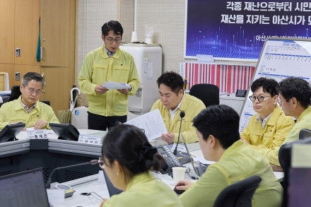 오세현 아산시장 "단 한 명의 인명피해도 없어야"…폭우 대응 총력