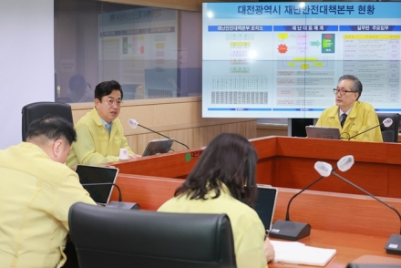 허태정 대전시장, 집중호우 긴급 대응 지시