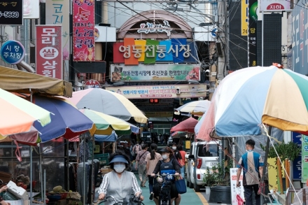 영동전통시장 경쟁력 강화 본격화…10억 원 규모 문화관광형시장 사업 추진