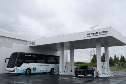 충북 수소경제 새 이정표…‘HTWO ENERGY 청주’ 준공