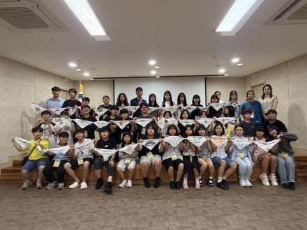 괴산증평교육지원청, ‘글로벌 그린리더 4기’ 출범…미래 환경 리더 양성 나선다