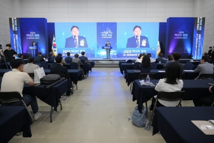 ‘2026 핵테온 세종’ 성료… AI 시대 사이버보안 미래 해법 찾았다