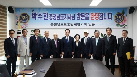 박수현 충남지사 "품격 있는 보훈정책으로 국가유공자 예우 강화"