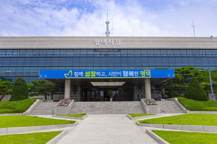 평택시, 7월 정기분 재산세 756억 원 부과