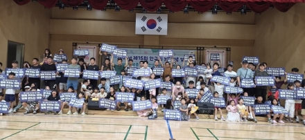 세종시, '세종100인의 아빠단' 발대…함께하는 육아문화 확산
